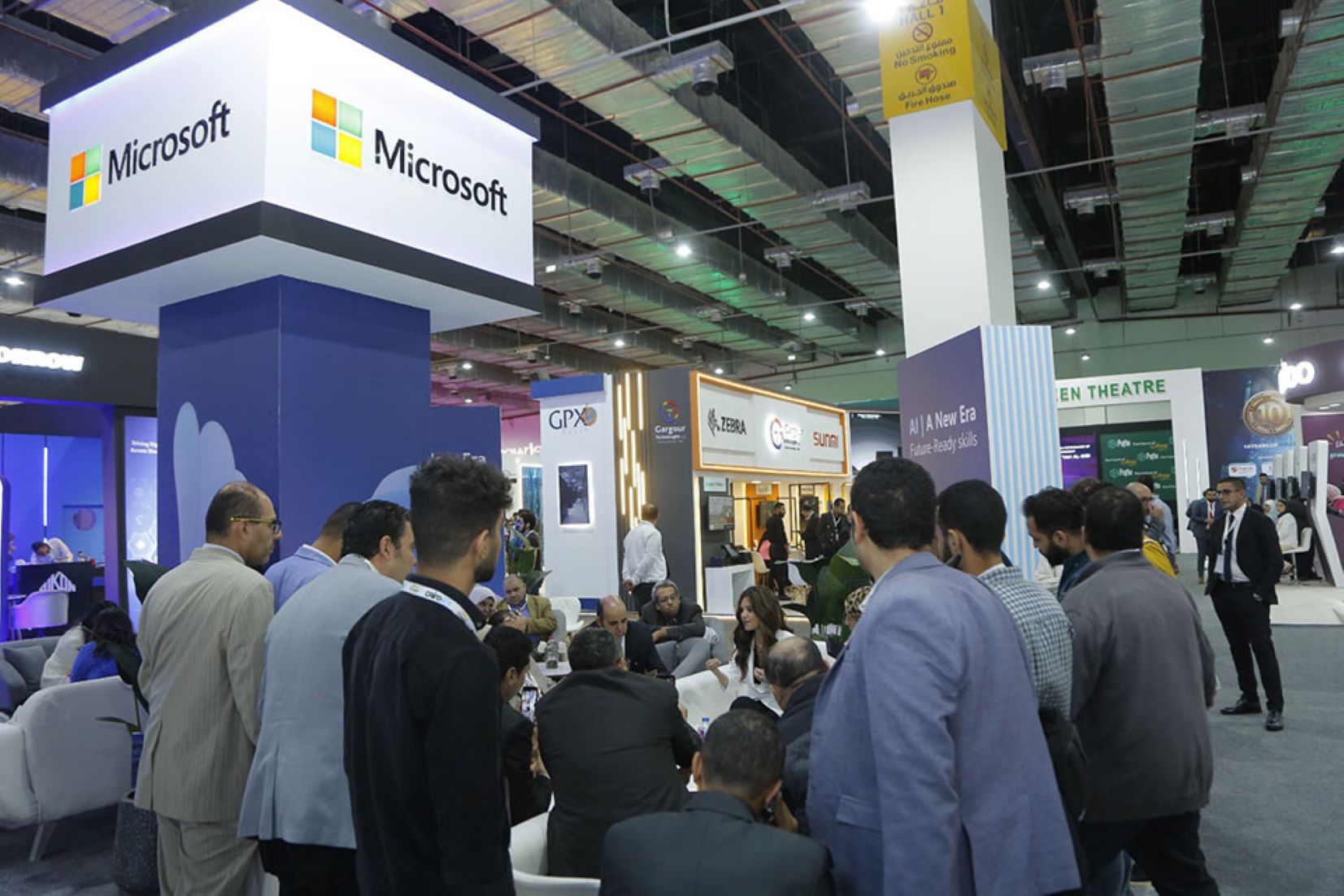 Egypt Hosted ICT Expo To Facilitate Digital Transformation