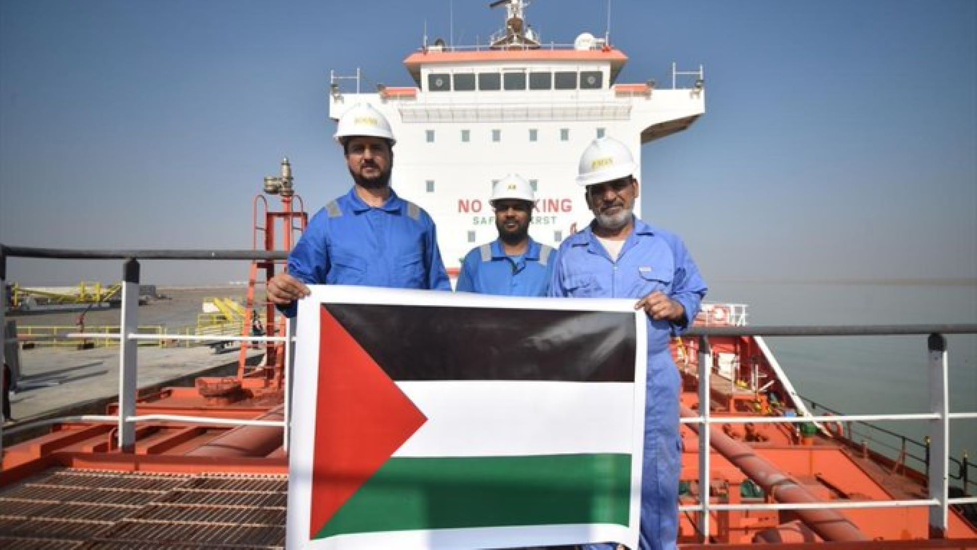 Iraq Donates Fuel To Gaza