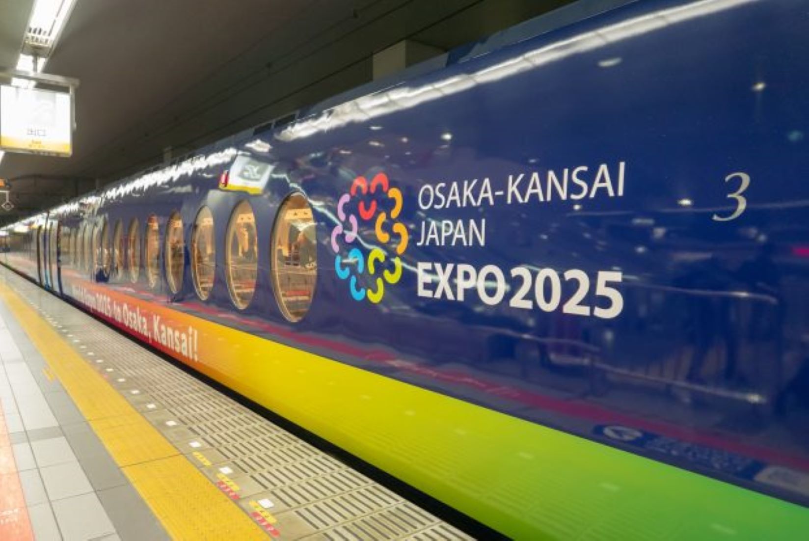 2025 Osaka Expo Operating Costs To Top 690 Million USD