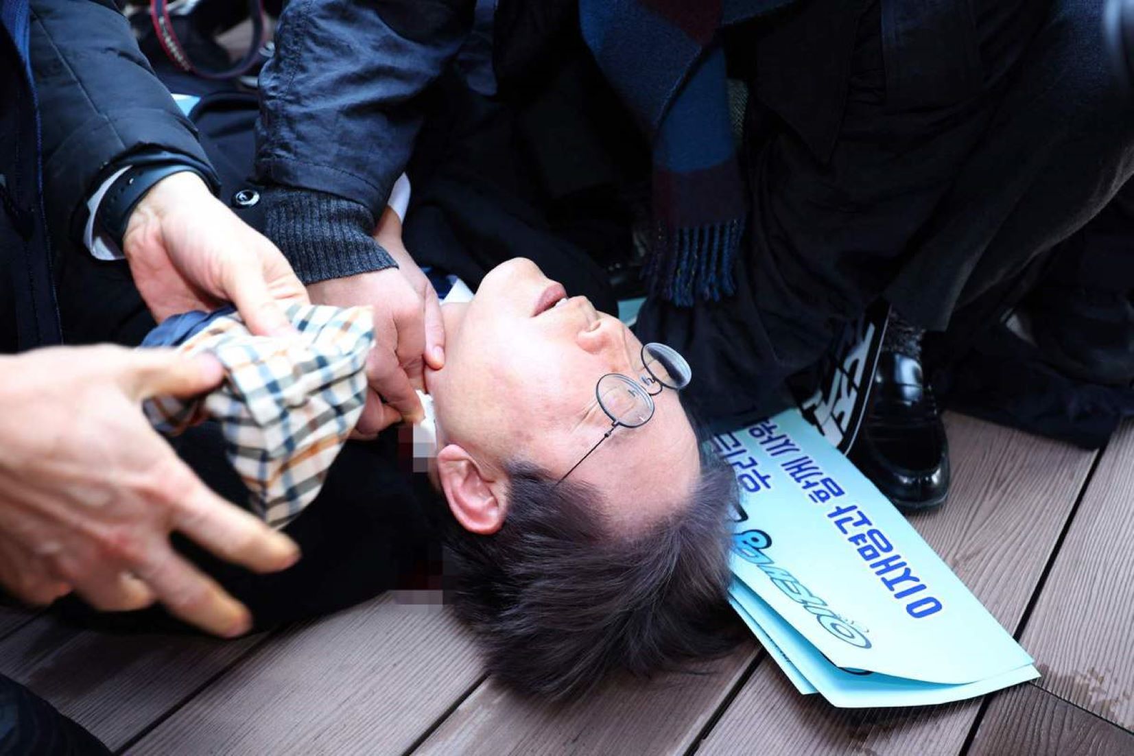 S. Korea’s Opposition Party Leader Injured After Being Stabbed In Neck