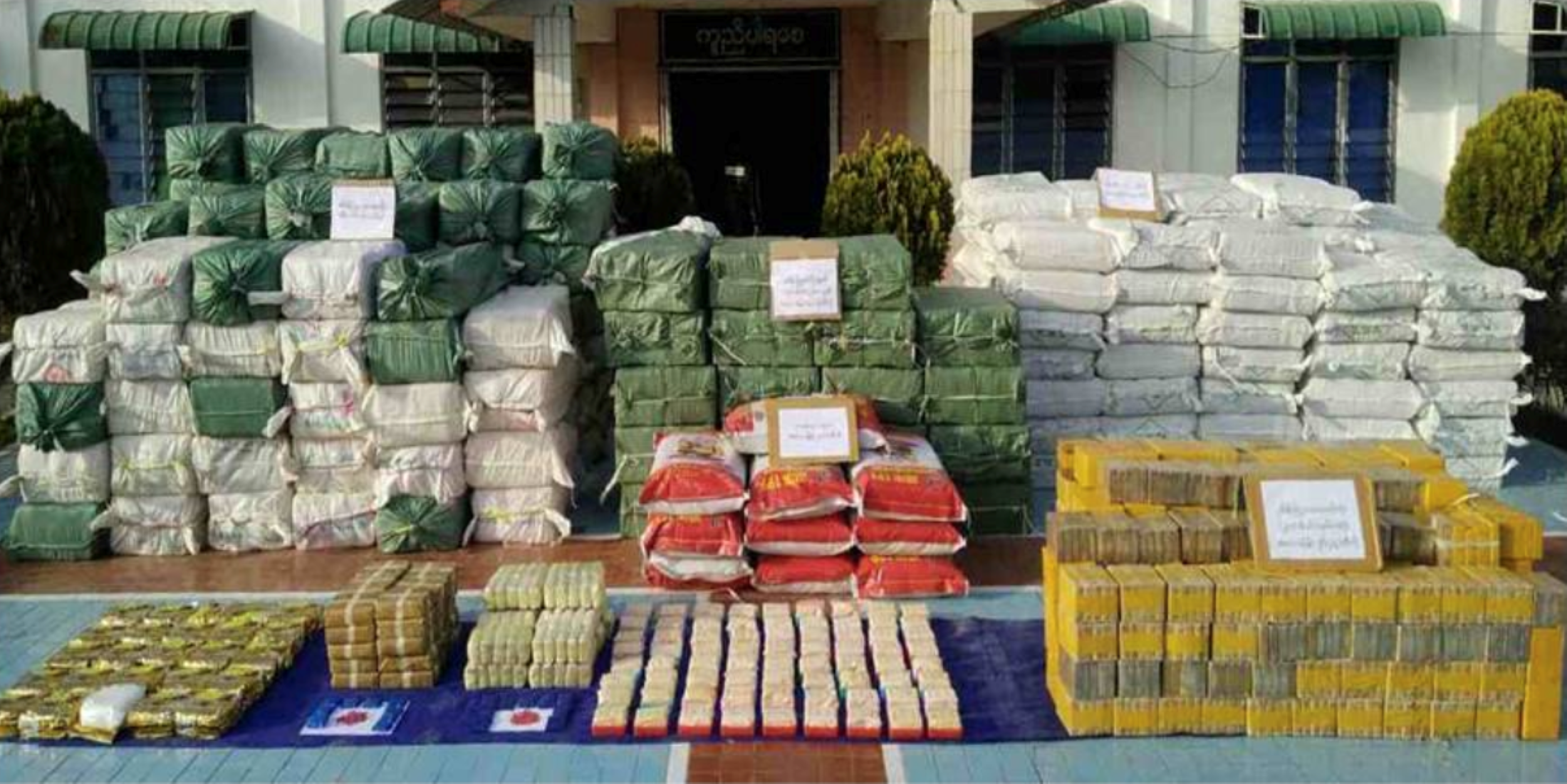 Large Amount Of Drugs Seized In E. Myanmar