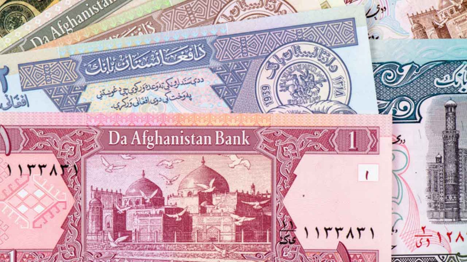 Afghan Currency Value Increases 26.4 Percent In 2023