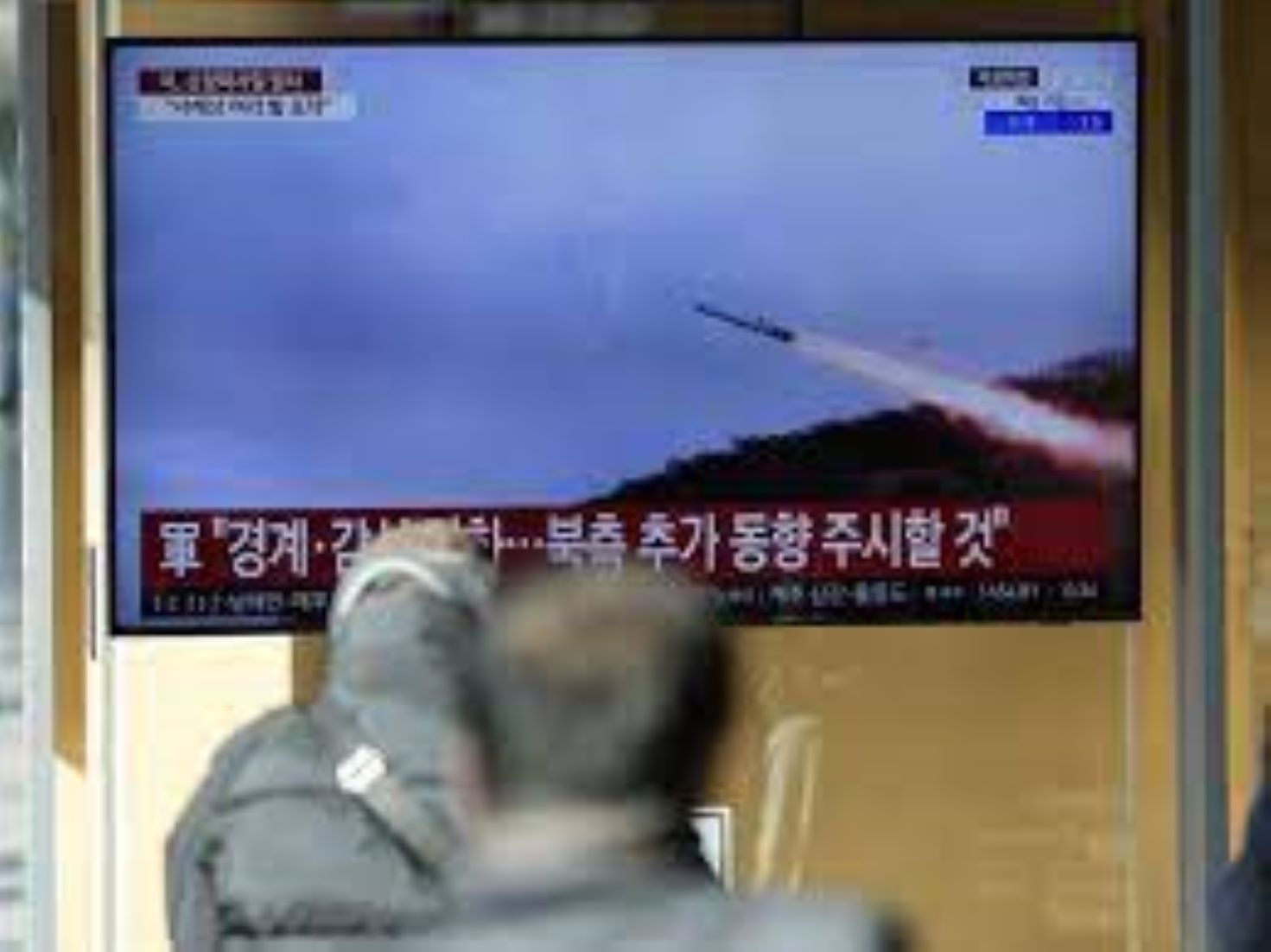 Urgent: DPRK Test-Fires Strategic Cruise Missile