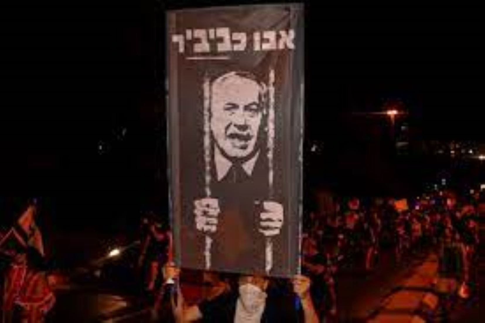 Israel’s Top Court Delays Law Thwarting Removal Of Netanyahu From Office