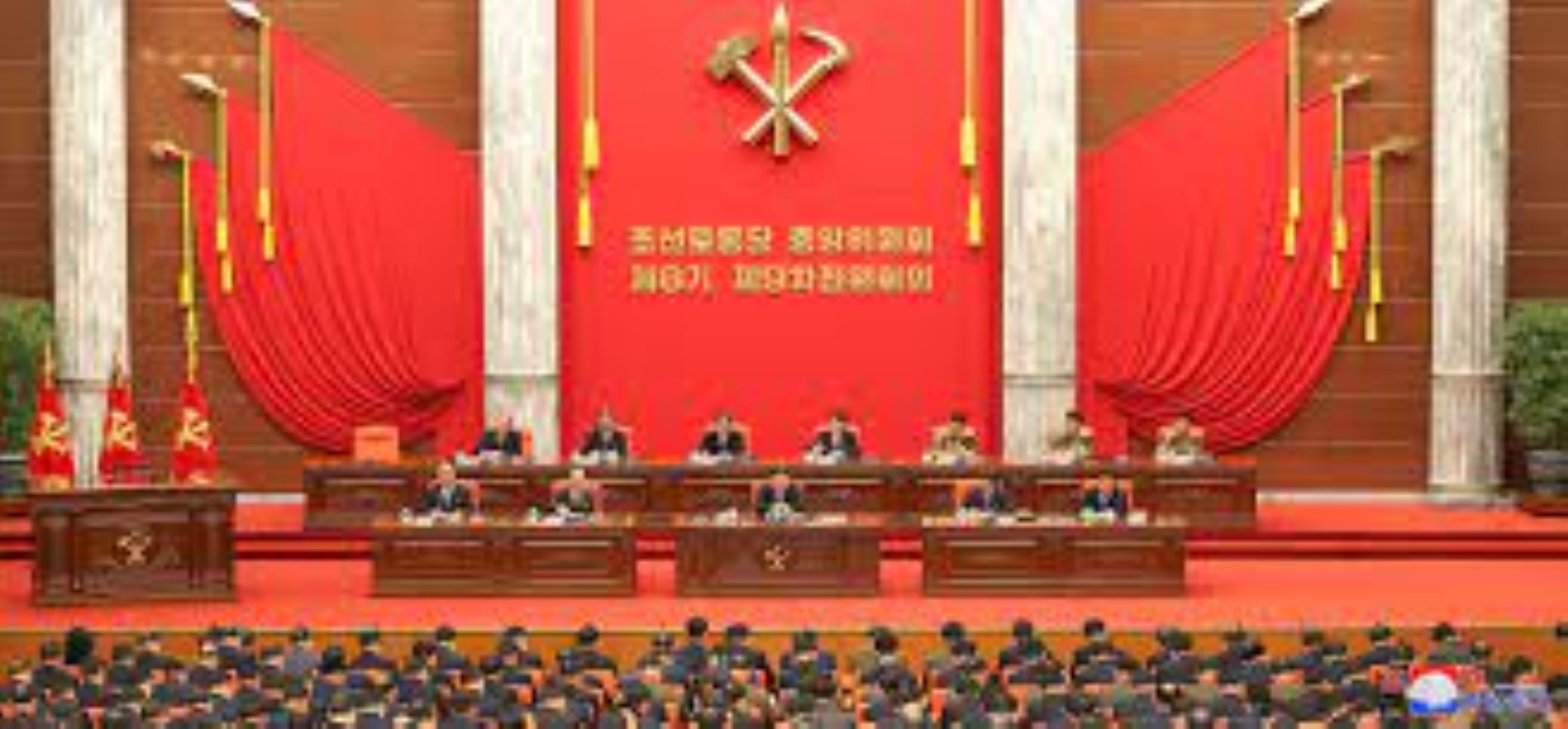 DPRK Wrapped Up Key Year-End Party Meeting