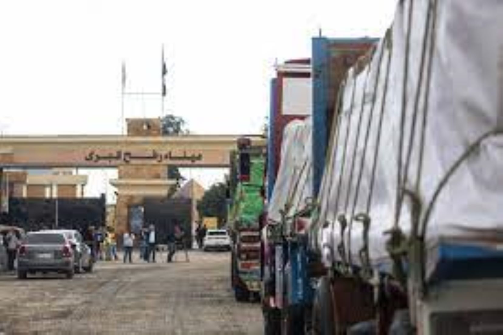 Egypt Refuses To Trade Palestinian Cause For Financial Relief: Official