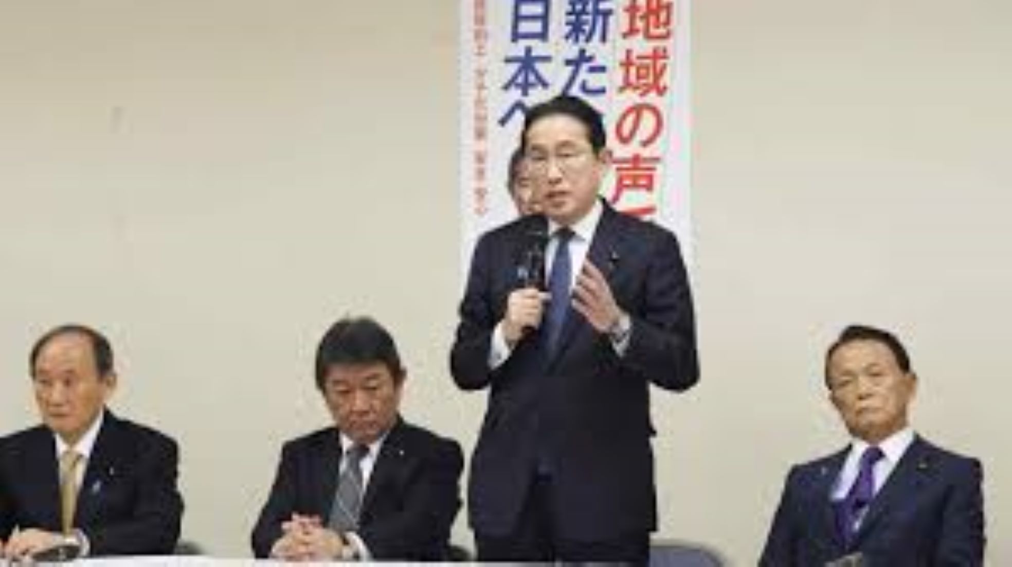 Japan’s LDP Faction Previously Led By Kishida Officially Breaks Up Amid Scandal