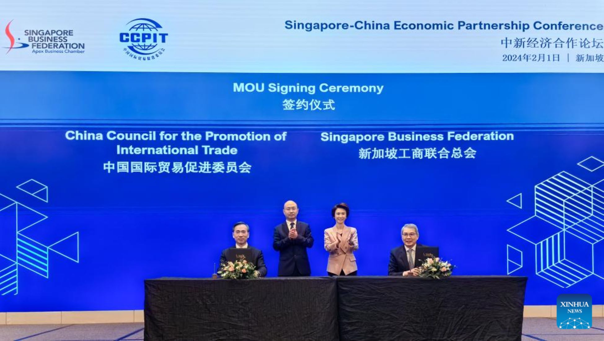 Singapore, China Eye Enhancing Business Ties