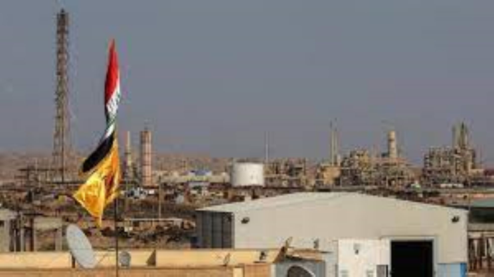 Iraq Reopened Key Oil Refinery After Decade Of Closure