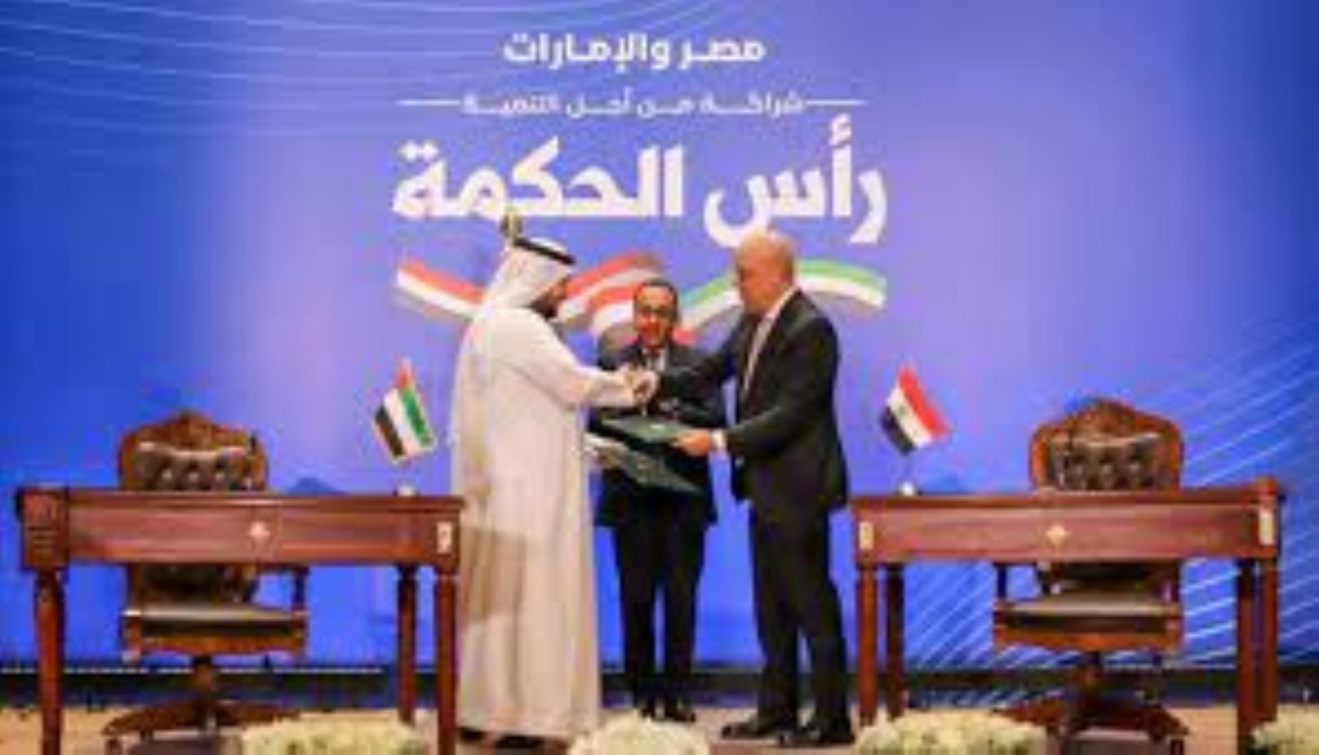 Egypt Received 1st Tranche Of UAE’s Multibillion-USD Investment On Mediterranean Coast