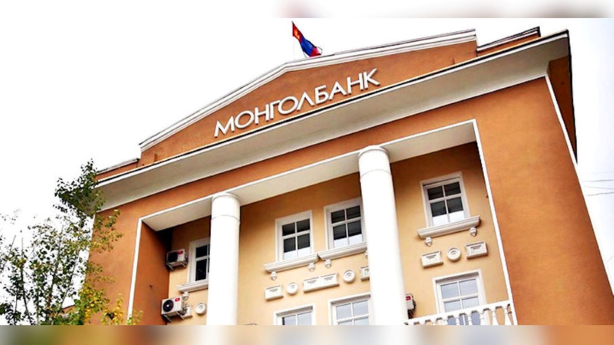 Mongolia’s Inflation Eased To 7.6 Percent In Jan