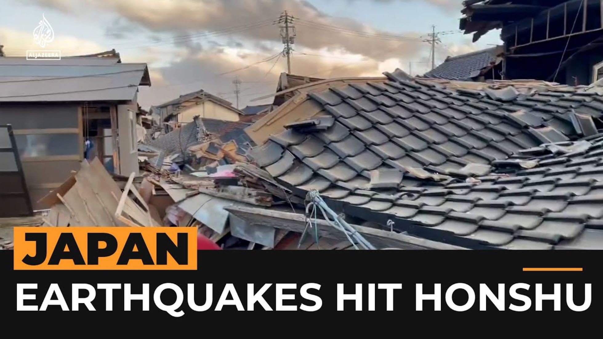 5.2-Magnitude Quake Hit Near West Coast Of Honshu, Japan