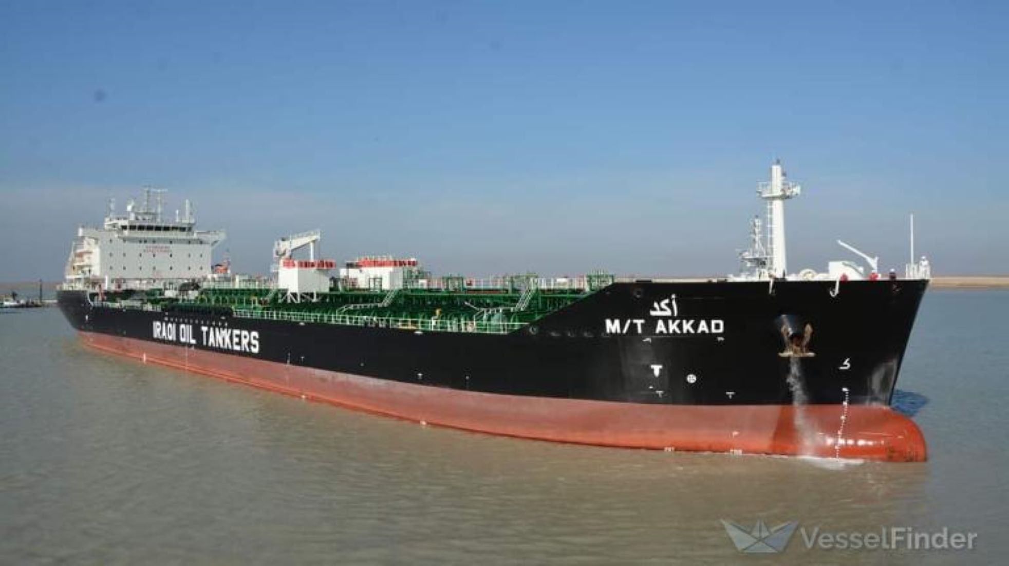 Iraq Inaugurates New Oil Tanker