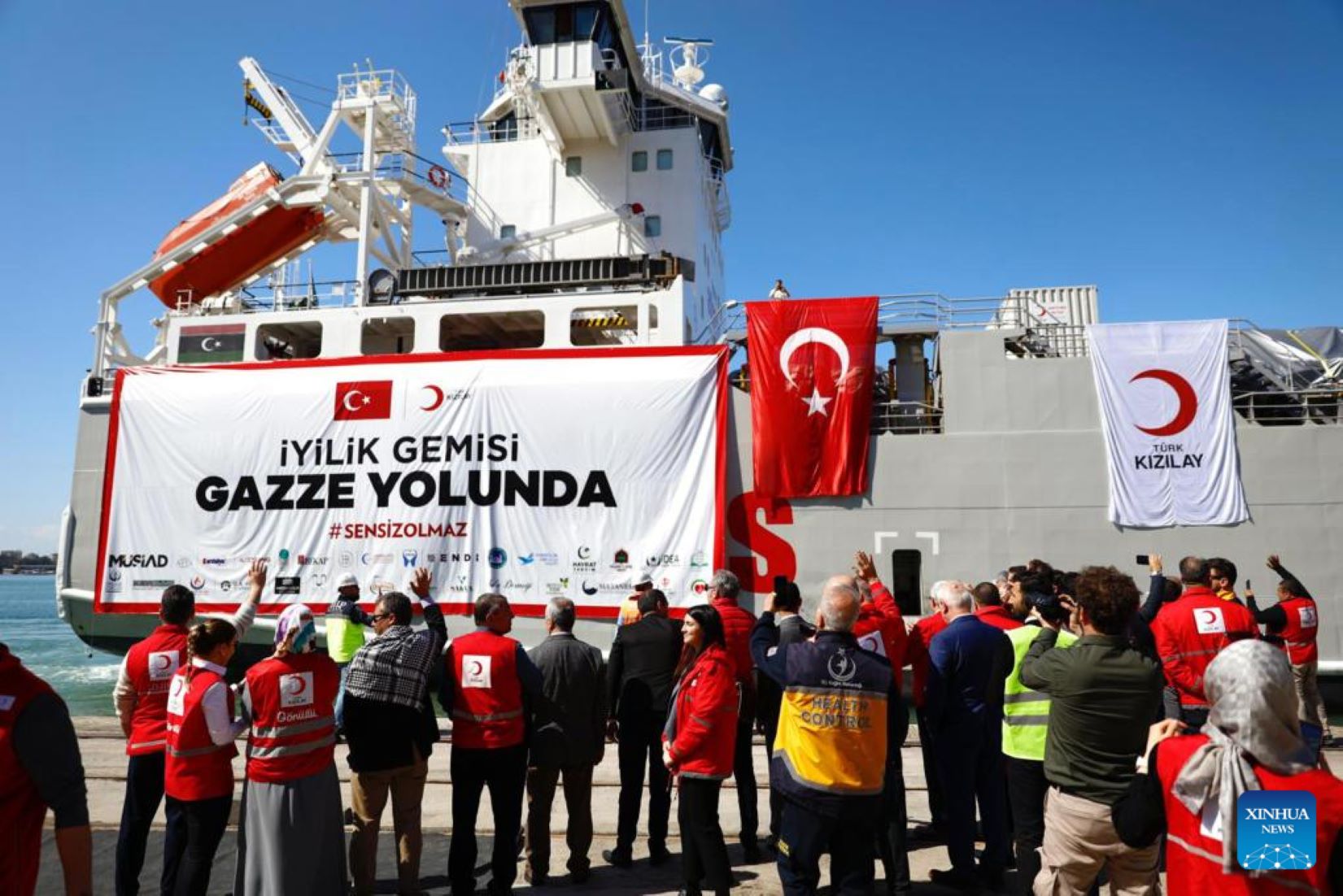 Türkiye Sends 7th Aid Ship To Gaza