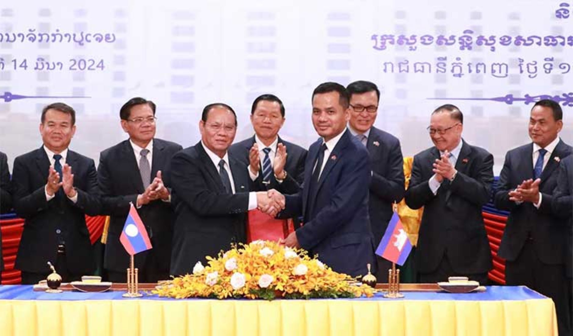 Cambodia, Laos Signed Security Cooperation Deal For This Year