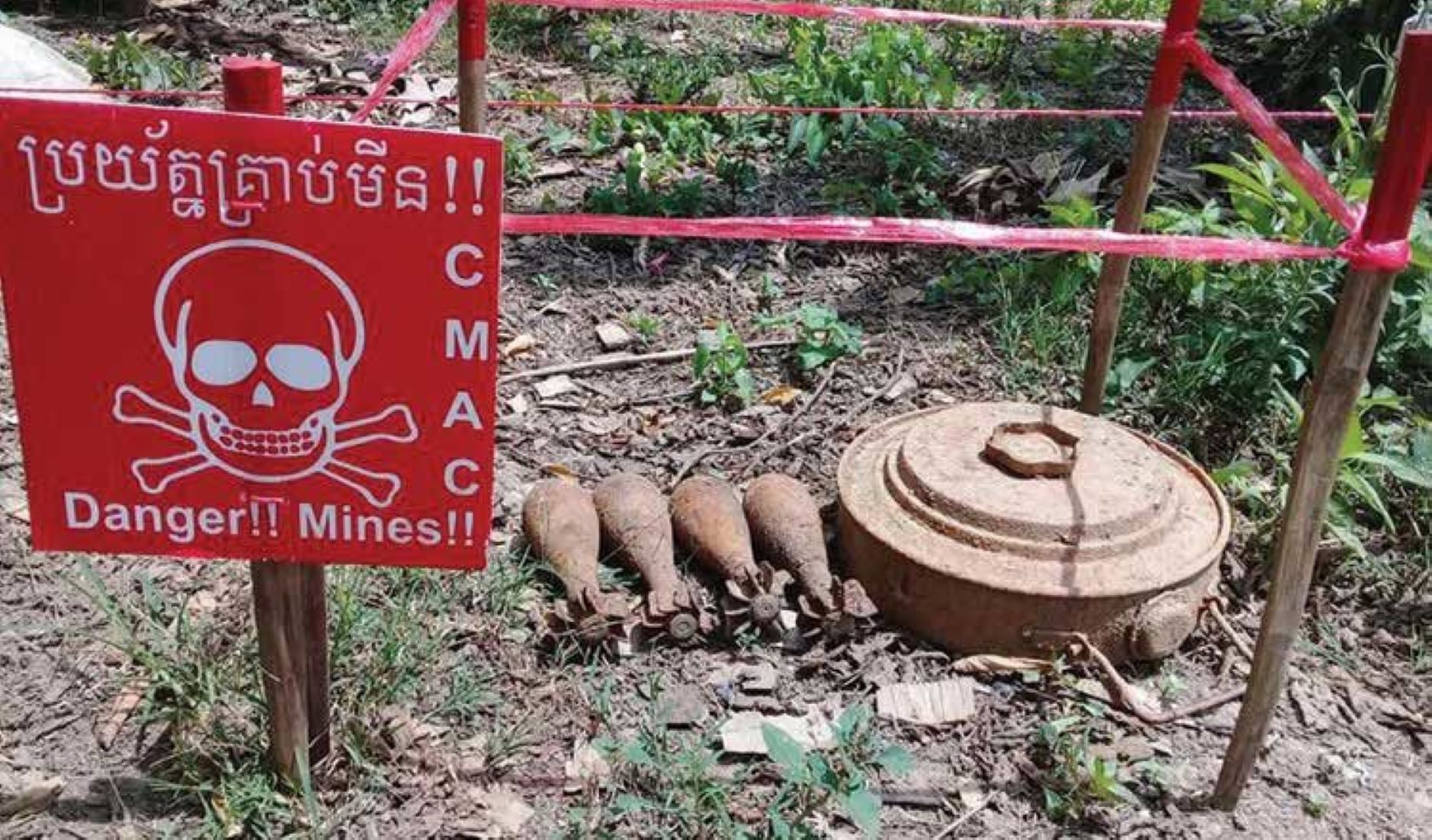 Cambodia Recorded 32 Landmine, ERW Casualties Last Year, Down 22 Percent