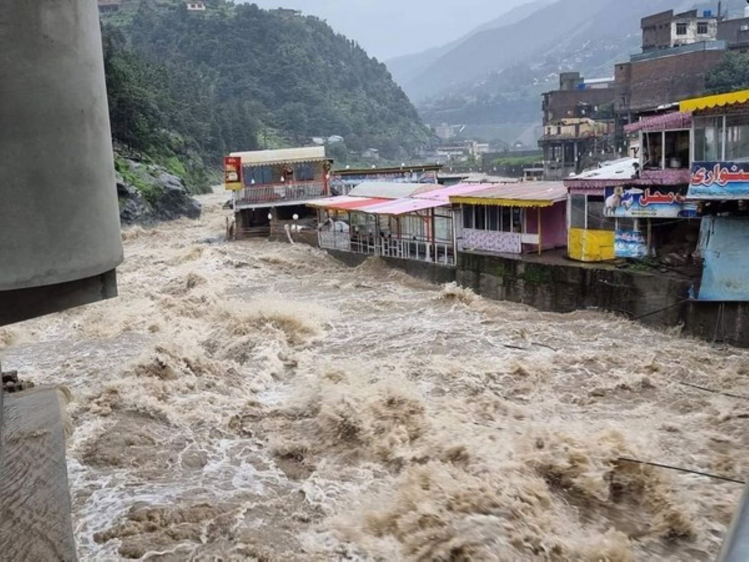 30 Killed In Rain-Related Incidents In Pakistan