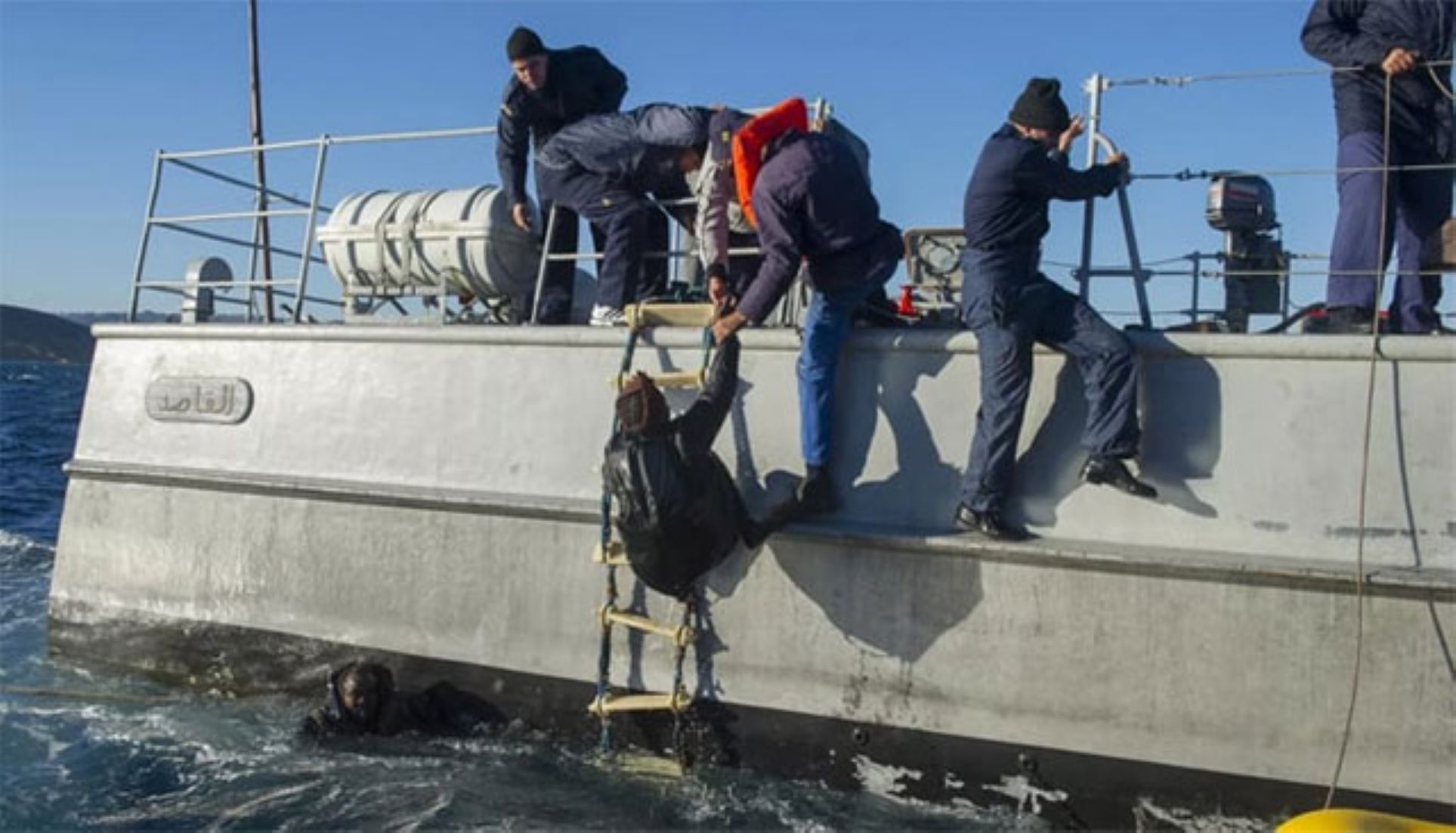 Moroccan Navy Rescued 54 Migrants Off Atlantic Coast