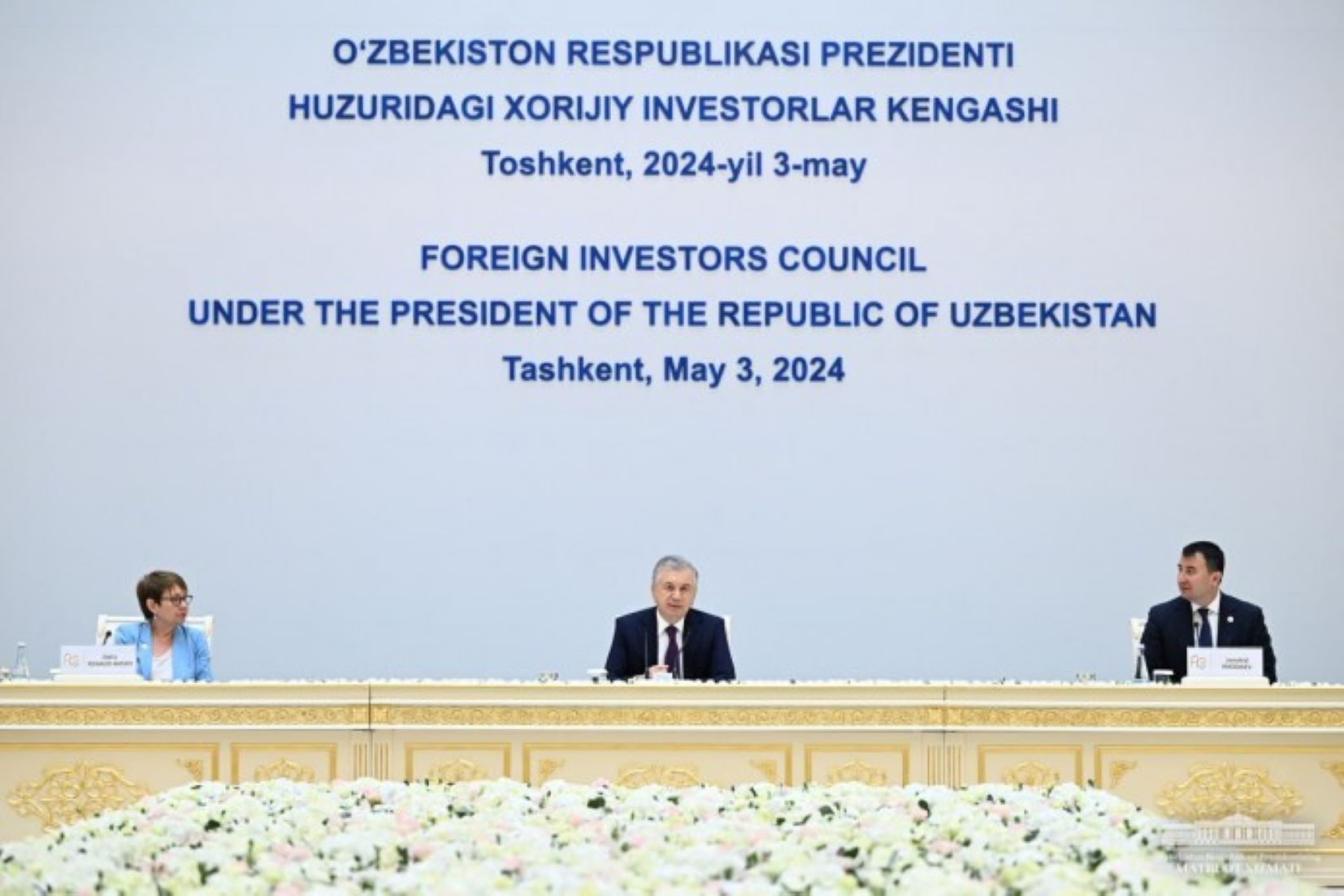 Uzbek President Outlines Priorities For Attracting Foreign Investment