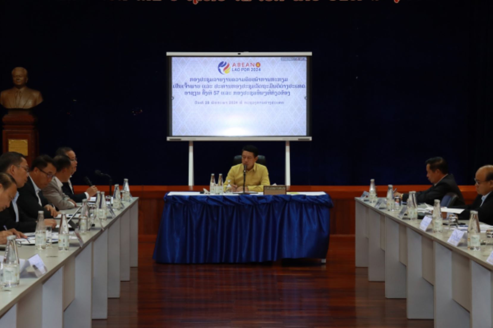 Laos Prepares To Host 57th ASEAN Foreign Ministers’ Meeting