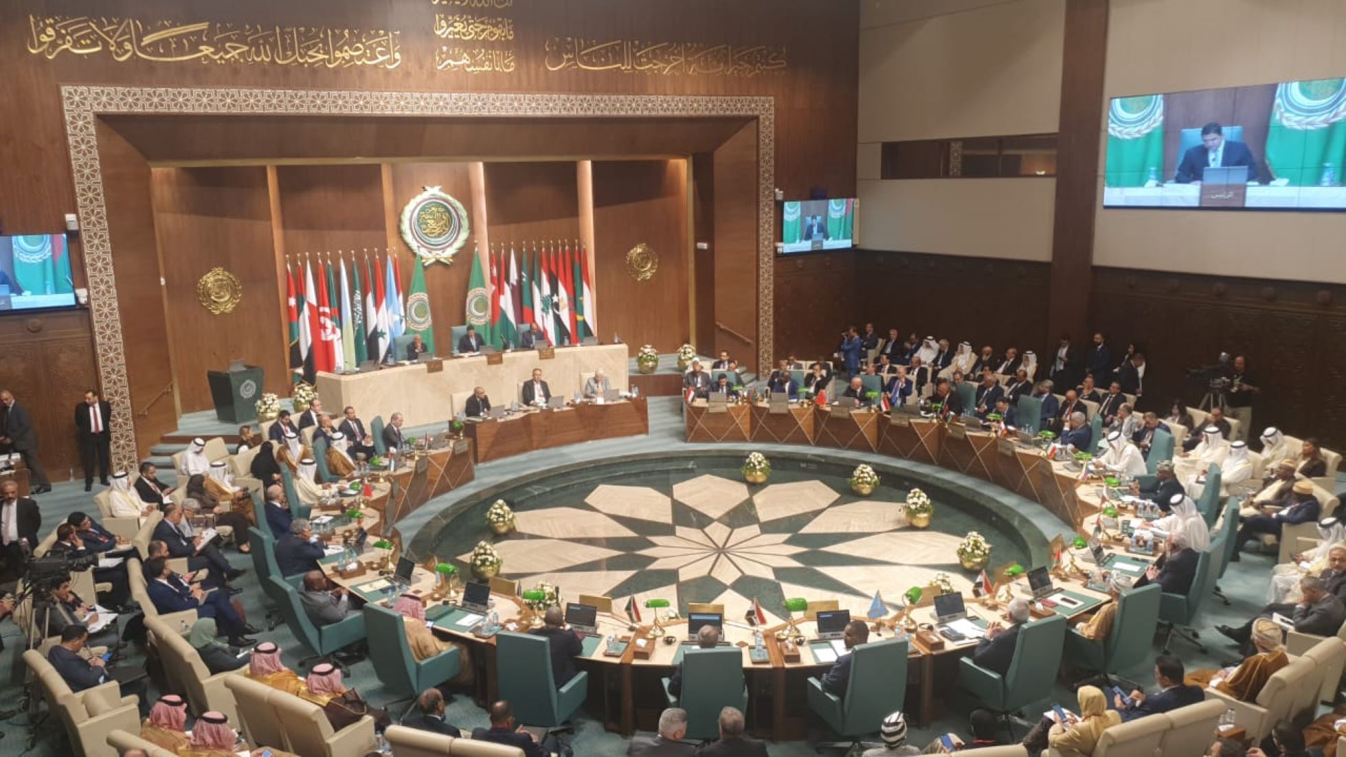 Arab League Welcomed UN Resolution Backing Palestine’s Bid For Membership