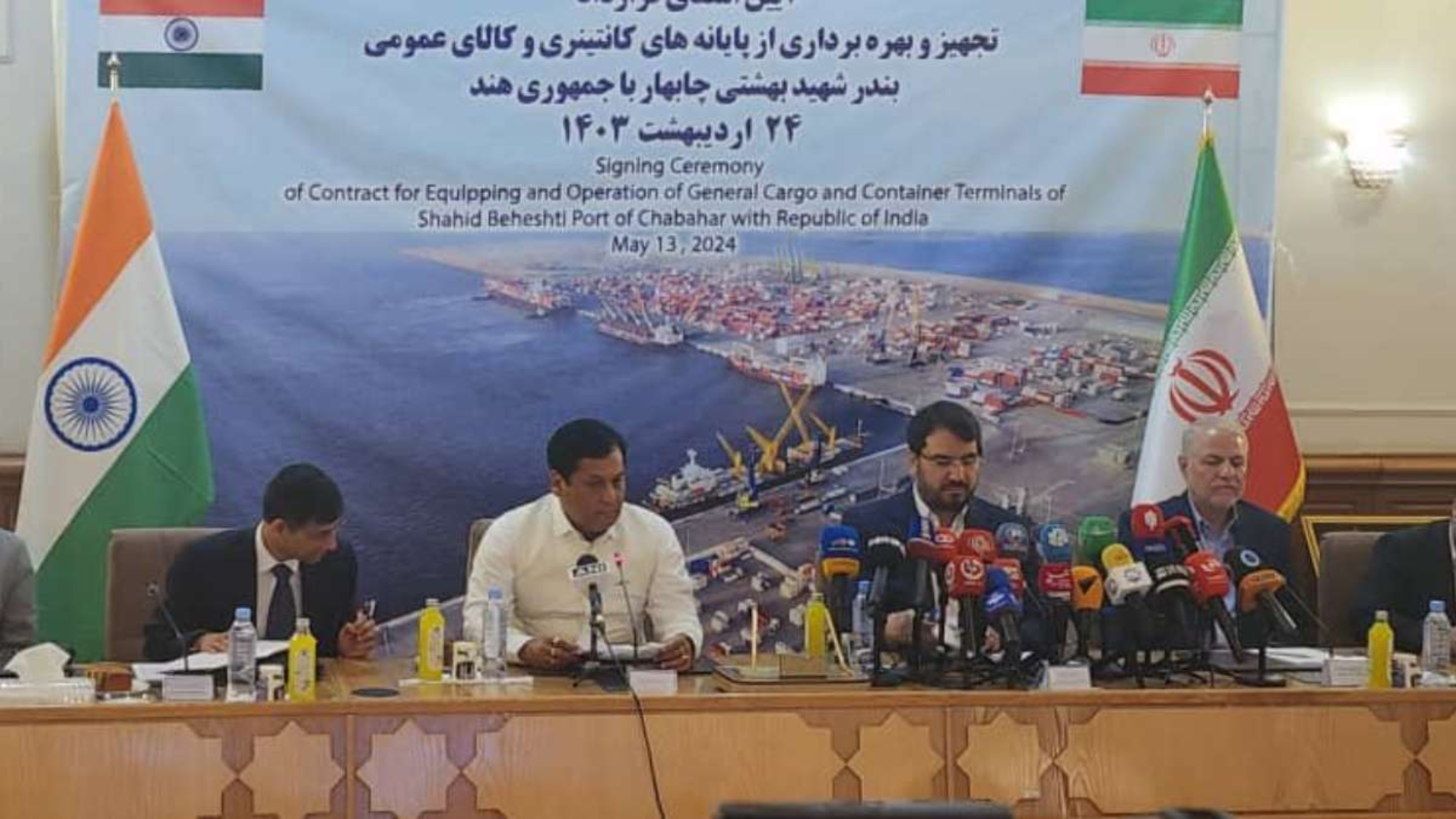 India Signs Deal With Iran To Operate Chabahar Port For 10 Years