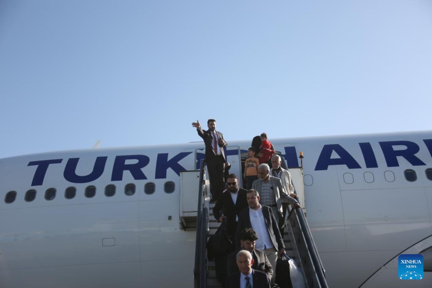 Resumed Turkish Airlines flight arrived in Afghanistan