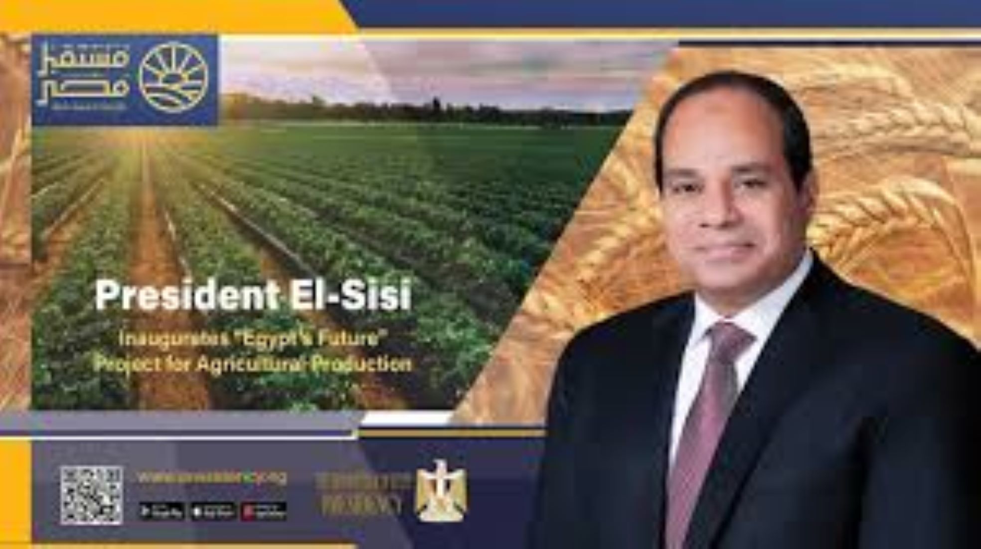 Egypt Inaugurated 2024 Harvest Season At Mega Land Reclamation Project