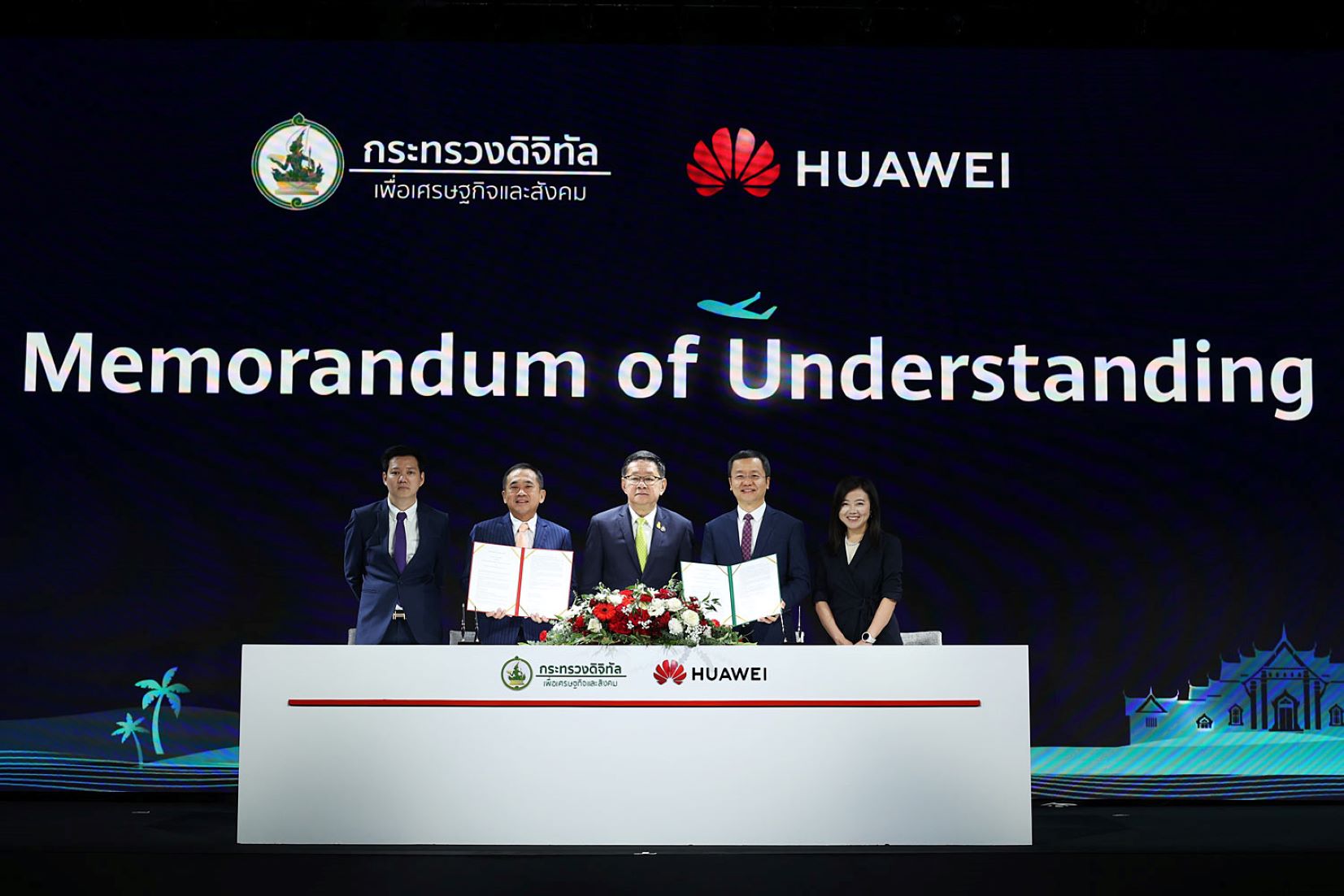 China’s Tech Giant Huawei Aims To Foster Thai Digital Talent Ecosystem