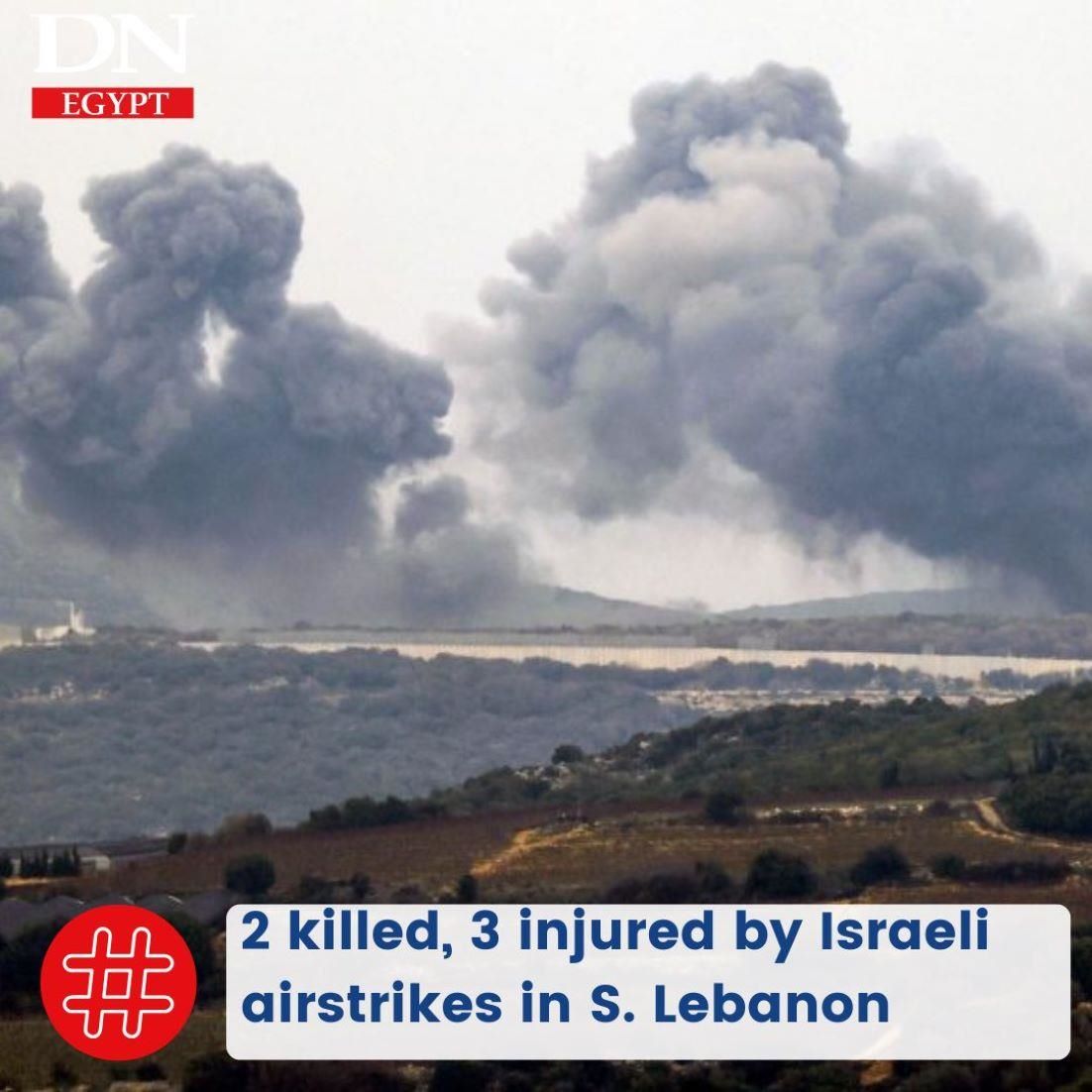 Two Killed, Three Wounded In Israeli Airstrikes In Southern Lebanon