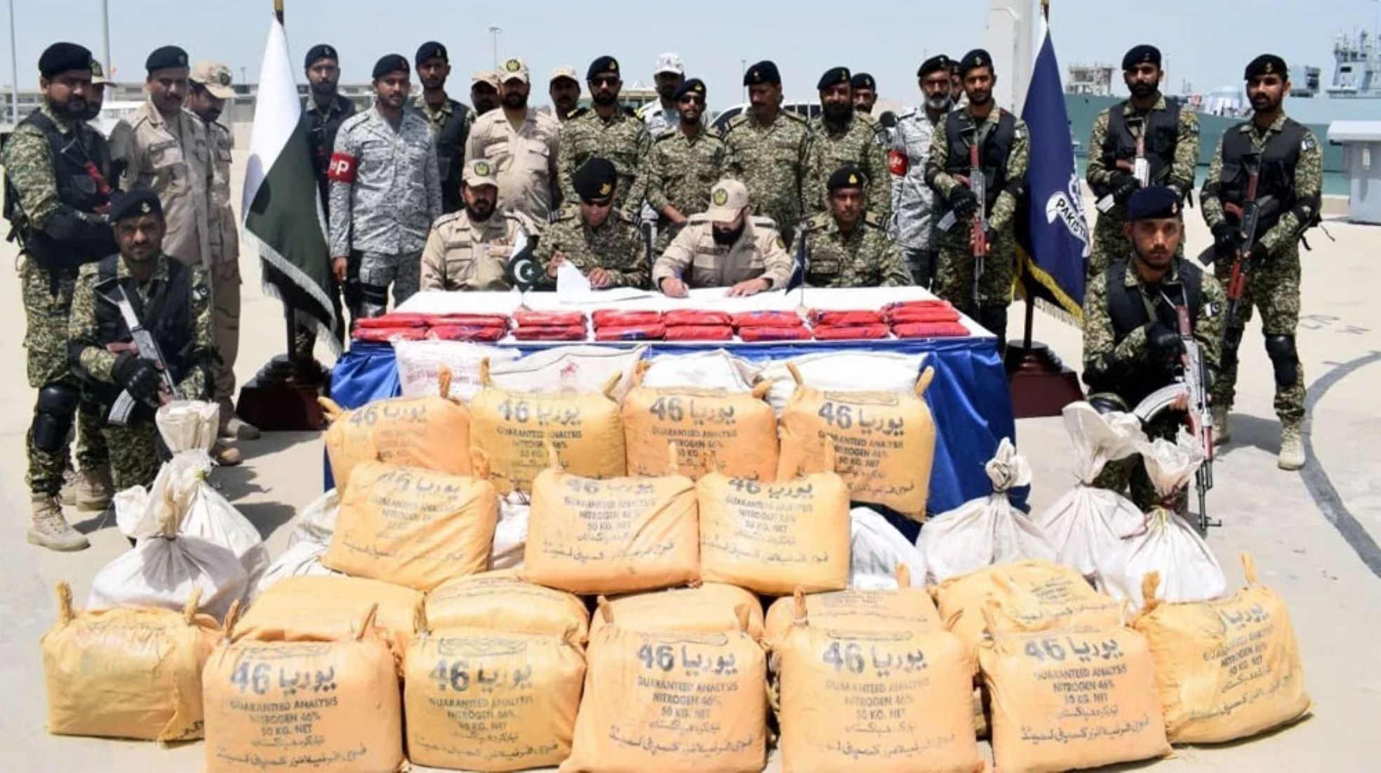 Pakistan’s Anti-Narcotics Force Recovers Around 784 Kg Of Drugs