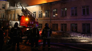Russia: Dormitory fire in Moscow suburb kills 5