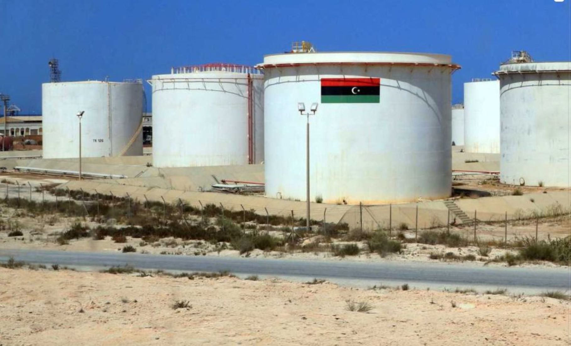 Libya Seeks To Increase Daily Oil Production