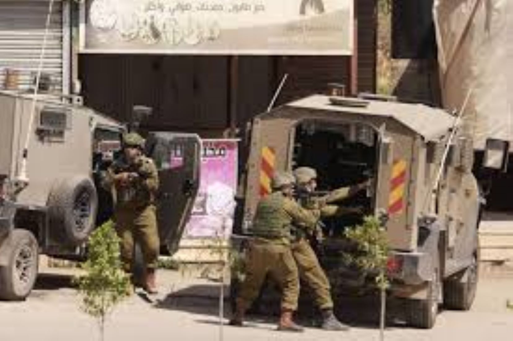 Four Palestinians Killed By Zionist Army In West Bank