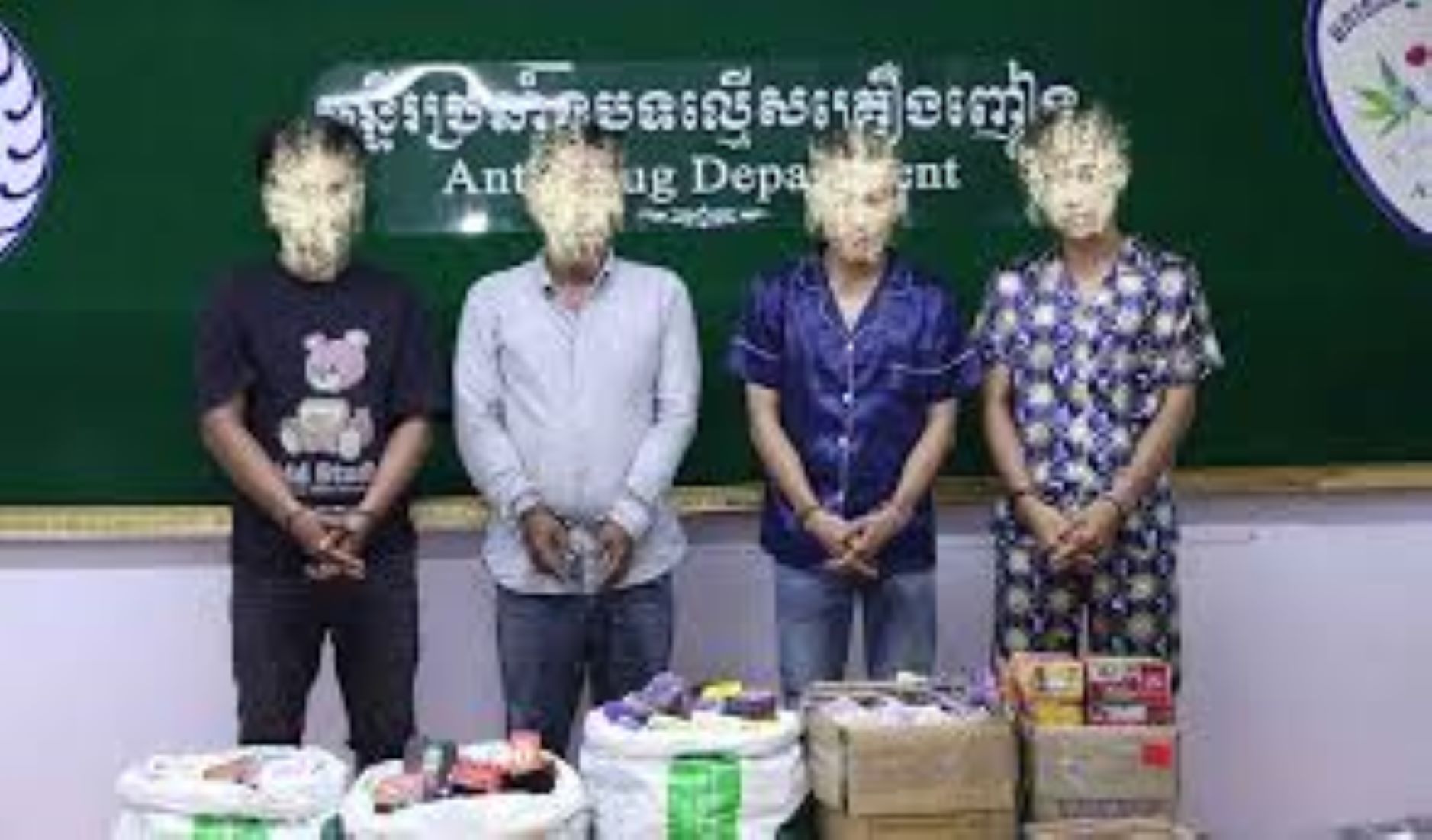 Cambodia Arrested Four, For Drug Trafficking, Seizing Over 16 Kg Of Narcotics