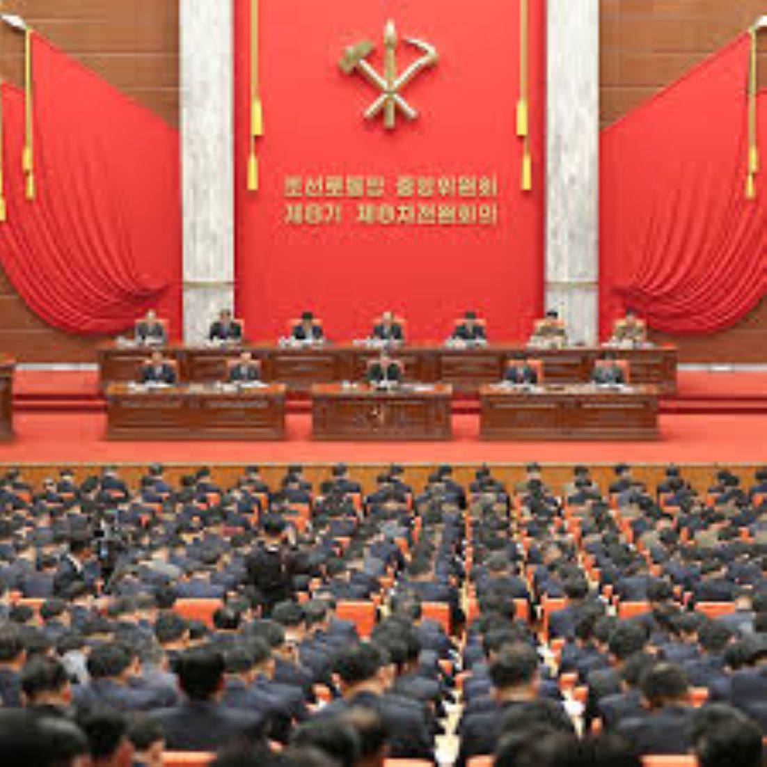 DPRK Ruling Party Convened Key Mid-Year Meeting