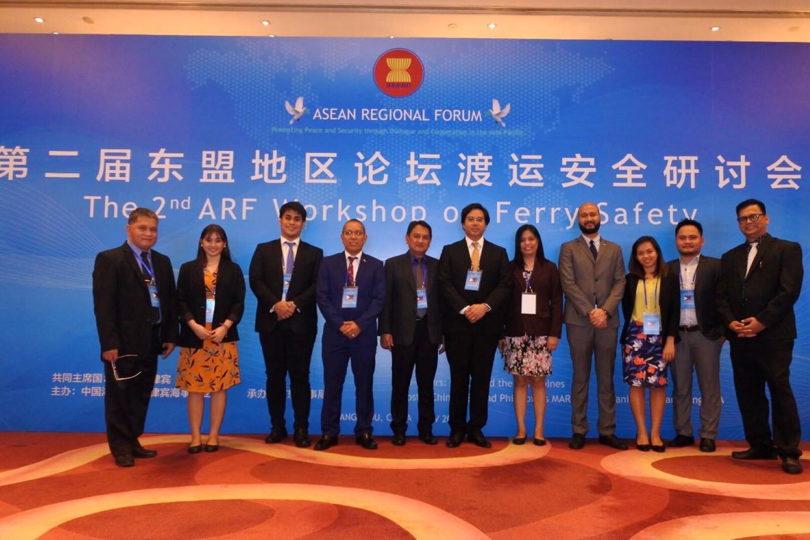 ASEAN Regional Forum Urged Enhancing Cooperation On Ferry Safety