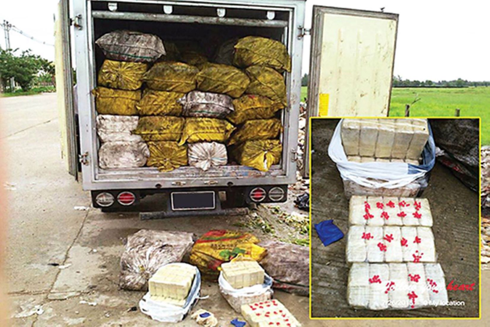 11.2 Million Stimulant Tablets Seized In Central Myanmar