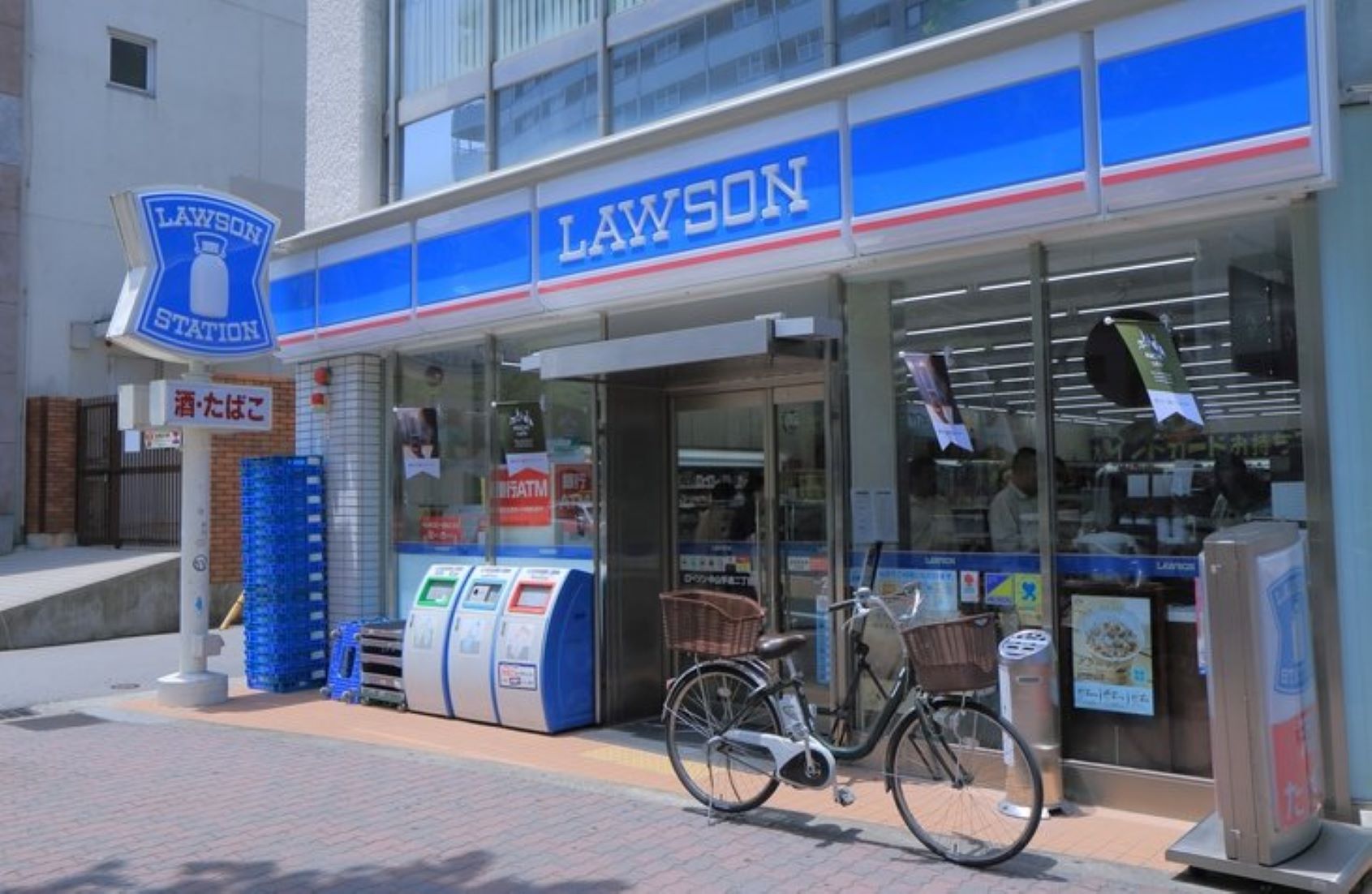 Japanese Convenience Store Chain Lawson Delisted From Tokyo Stock Exchange After 24 Years