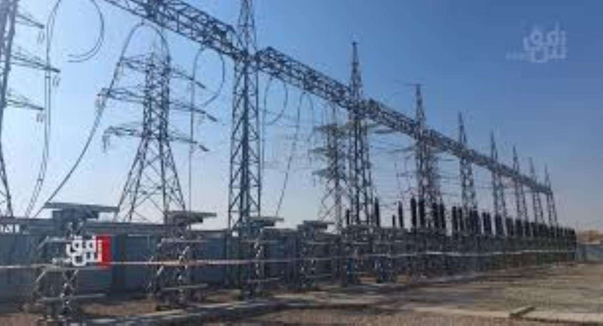 Iraq Launches New Power Line To Import Electricity From Türkiye