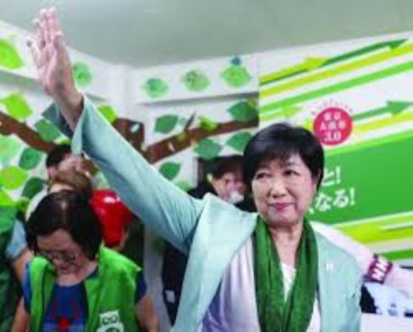 Tokyo Governor Koike Reelected For Third Term