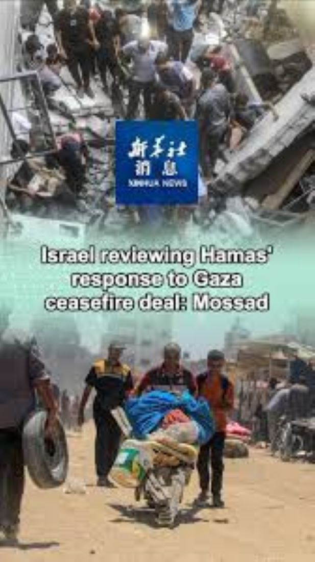 Israel Reviewing Hamas’ Response To Gaza Ceasefire Deal: Mossad