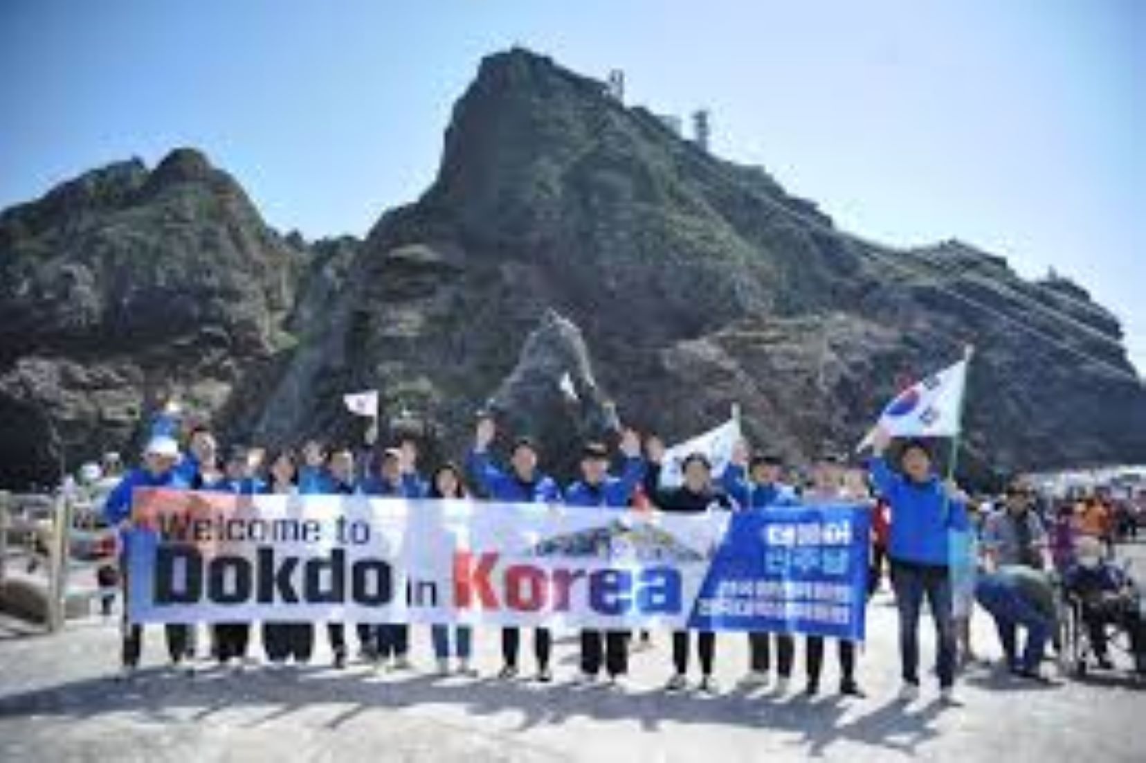 S. Korea Protests Against Japan’s Territorial Claims To Disputed Islets