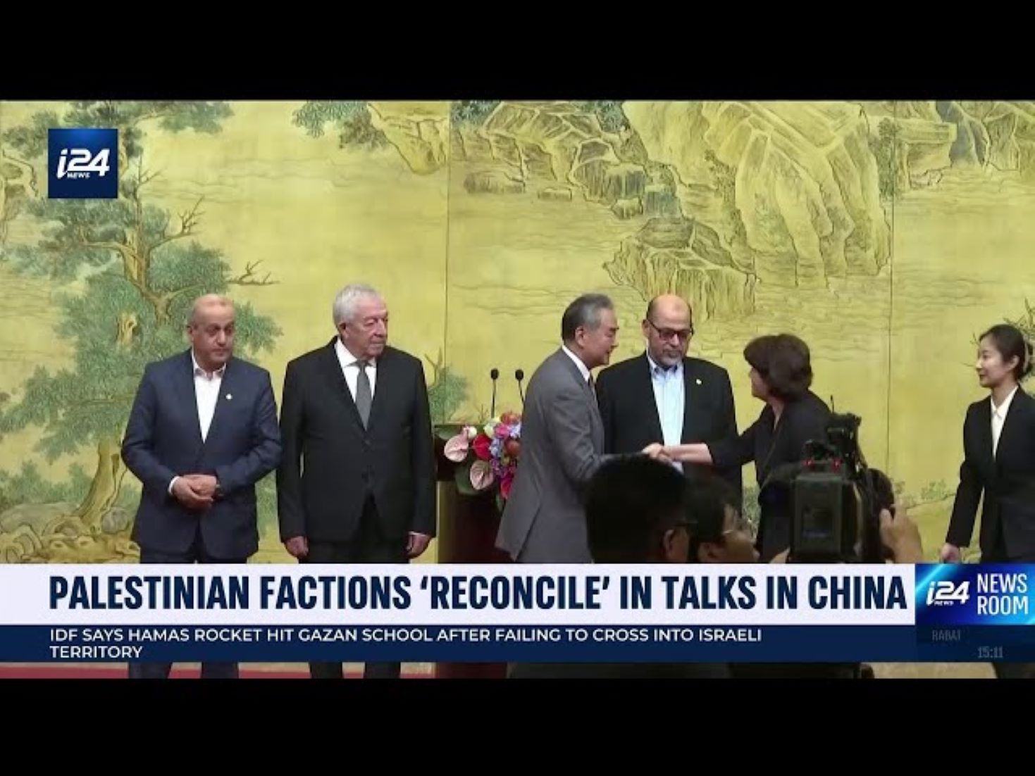 Iran Lauds China-Mediated Reconciliation Talks Among Palestinian Factions