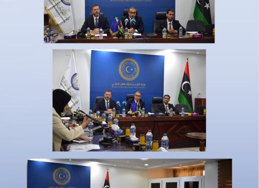 Libya, EU discuss border management support