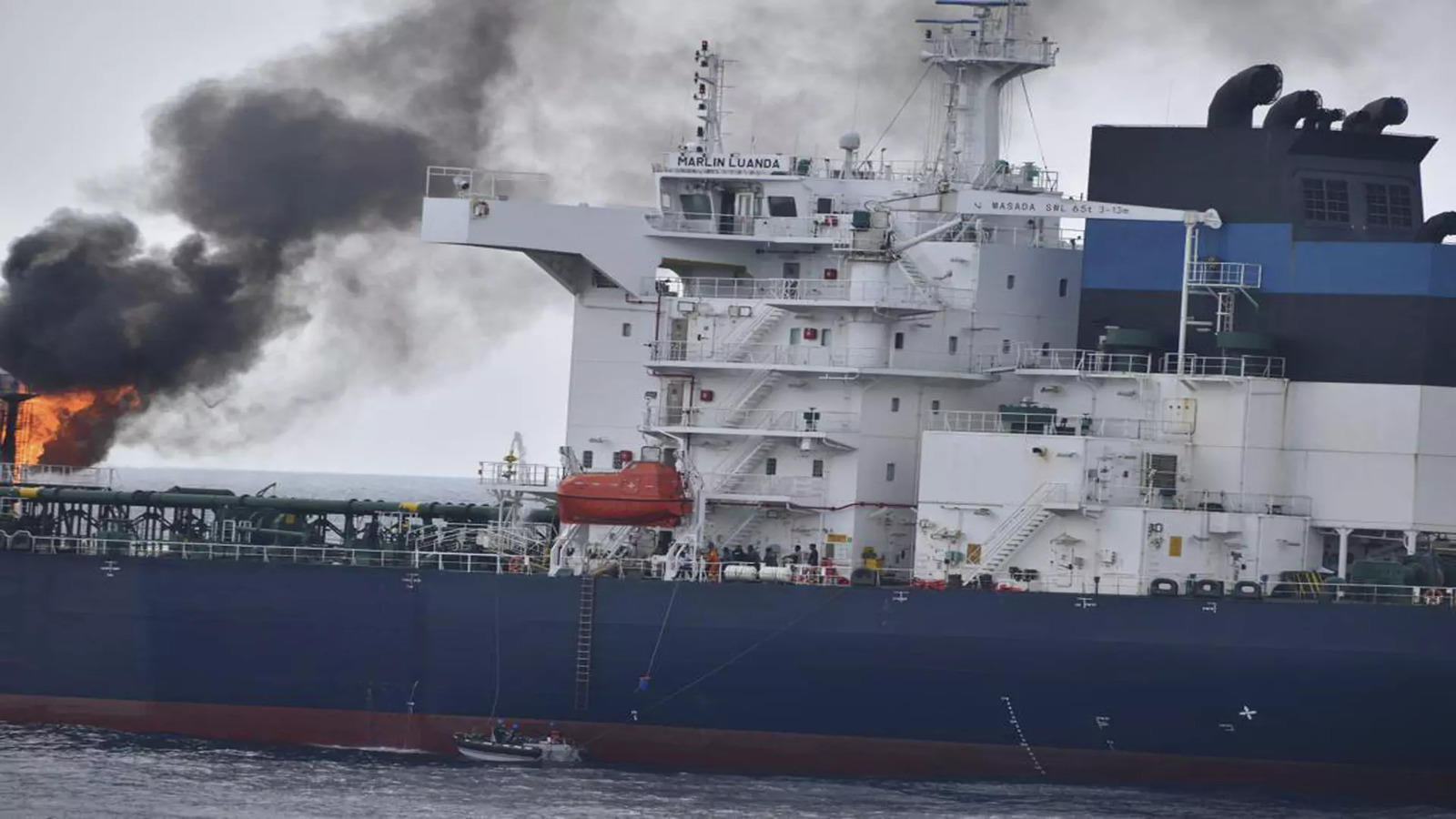 Fresh Attack Hit Merchant Vessel Off Yemen