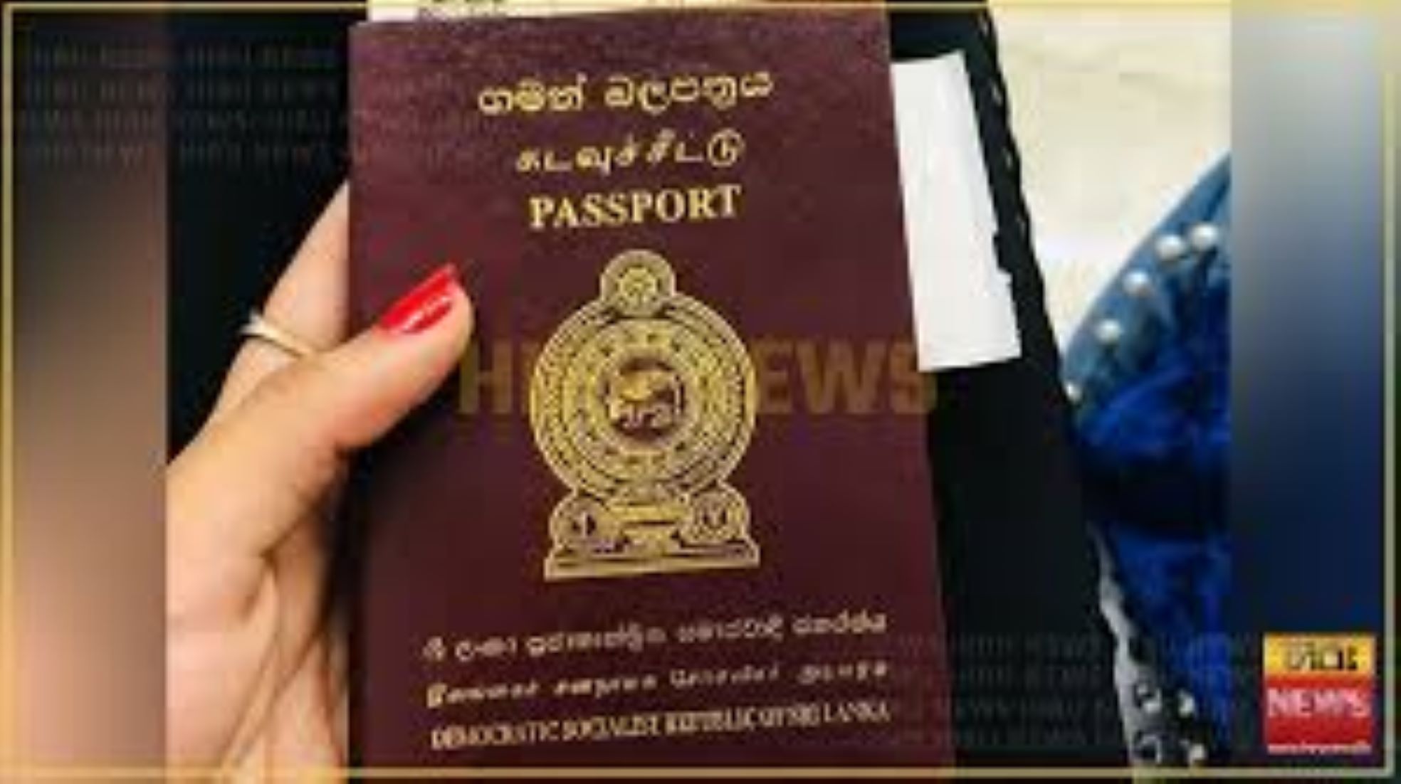 Sri Lanka To Issue Updated Passports From Oct