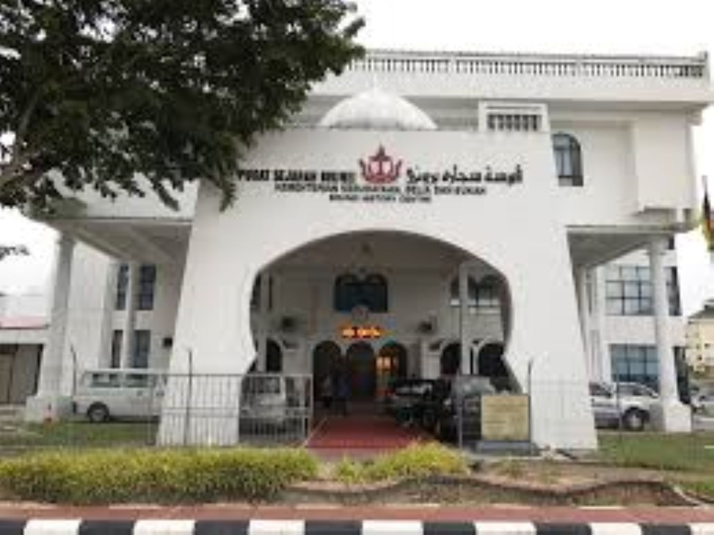 Brunei History Centre Organised Knowledge-Sharing Event