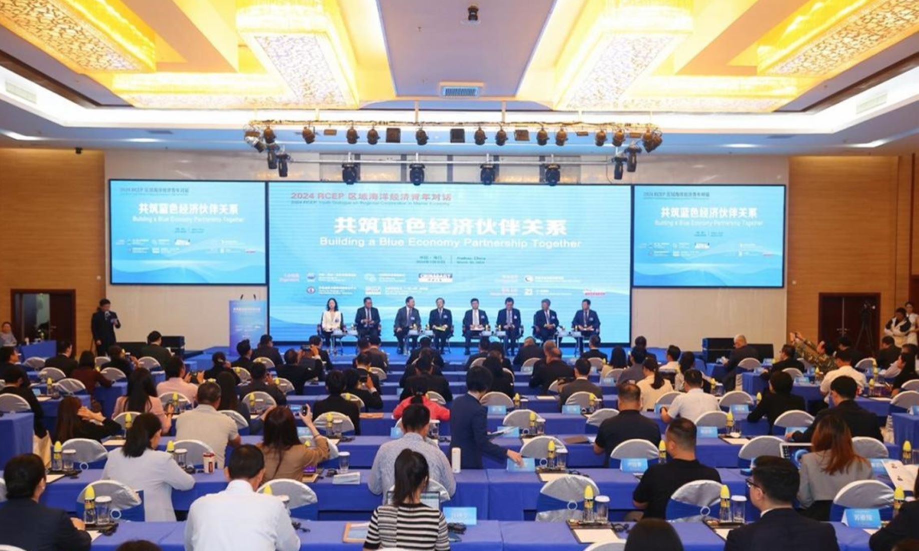 Seminar In Thailand Explores Building China-ASEAN Blue Economy Partnership