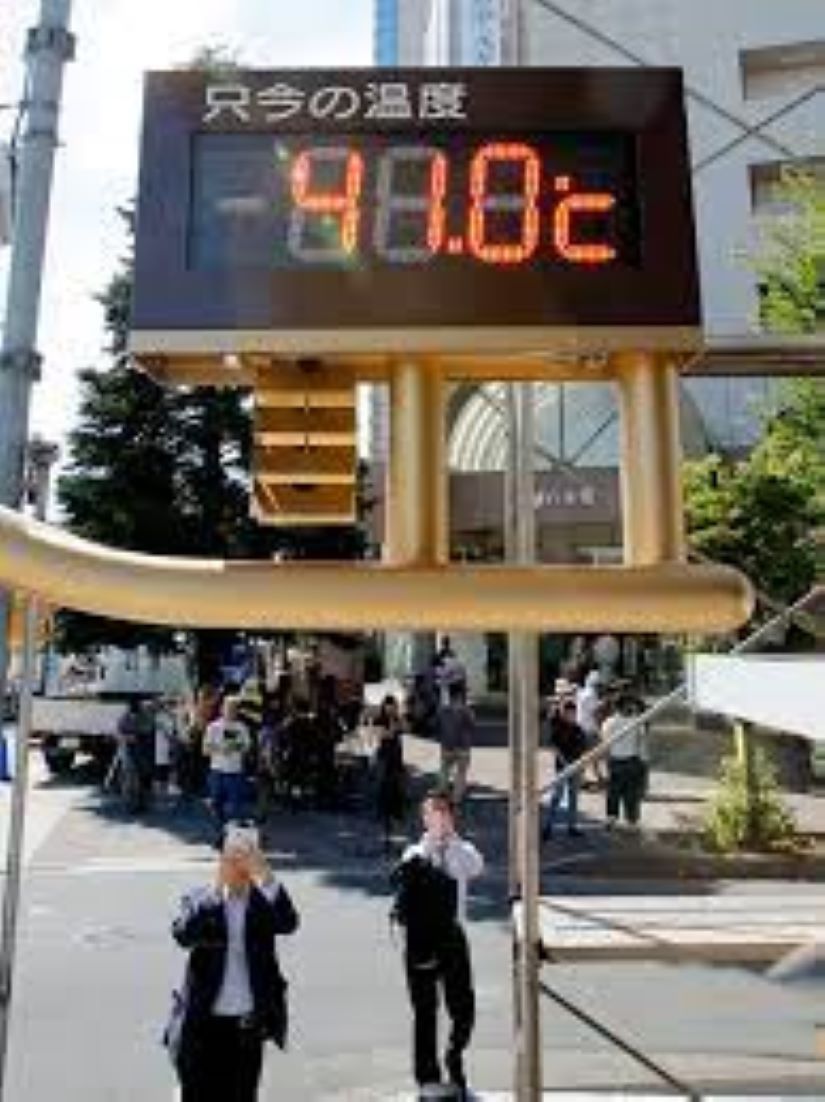 Dangerous Heat Expected For Many Parts Of Japan Today